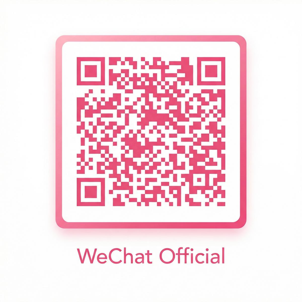 丝瓜视频公众号二维码